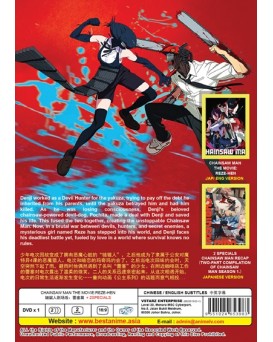 ENG DUB * CHAINSAW MAN THE MOVIE: REZE-HEN + 2 SPECIALS